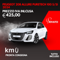 PEUGEOT 208 Allure PureTech 100 S/S| 2024