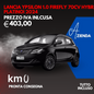 LANCIA YPSILON 1.0 FireFly 70cv Hybrid Platino 2024