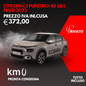 CITROEN C3 PureTech 83 S&S PLUS| 2023