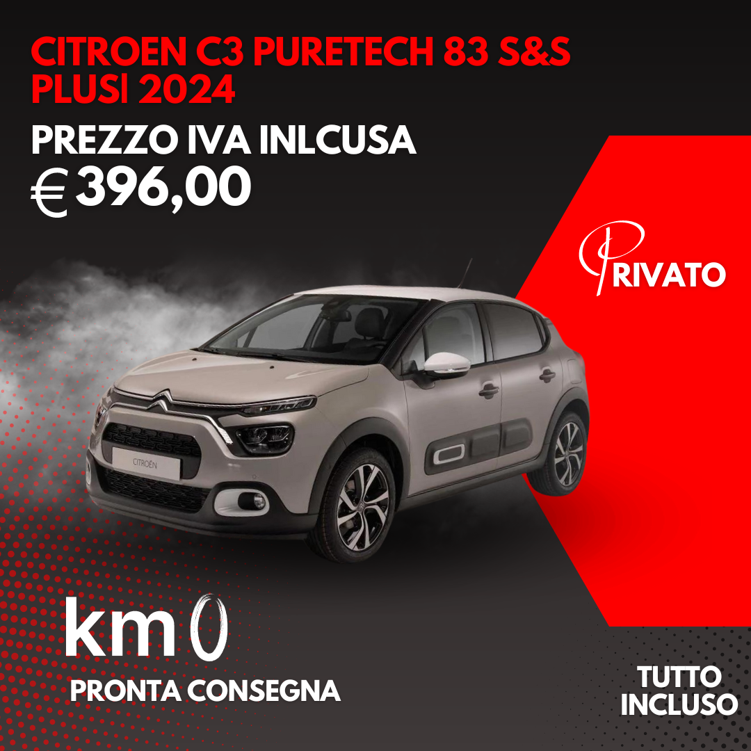 CITROEN C3 PureTech 83 S&S PLUS| 2024