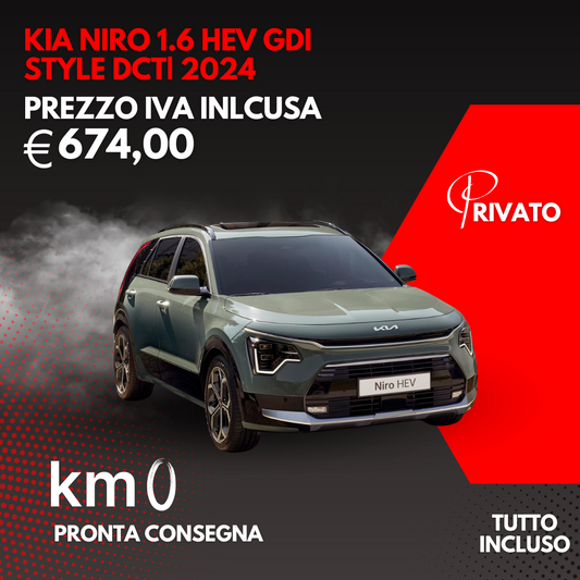 KIA NIRO 1.6 HEV GDI Style DCT| 2024