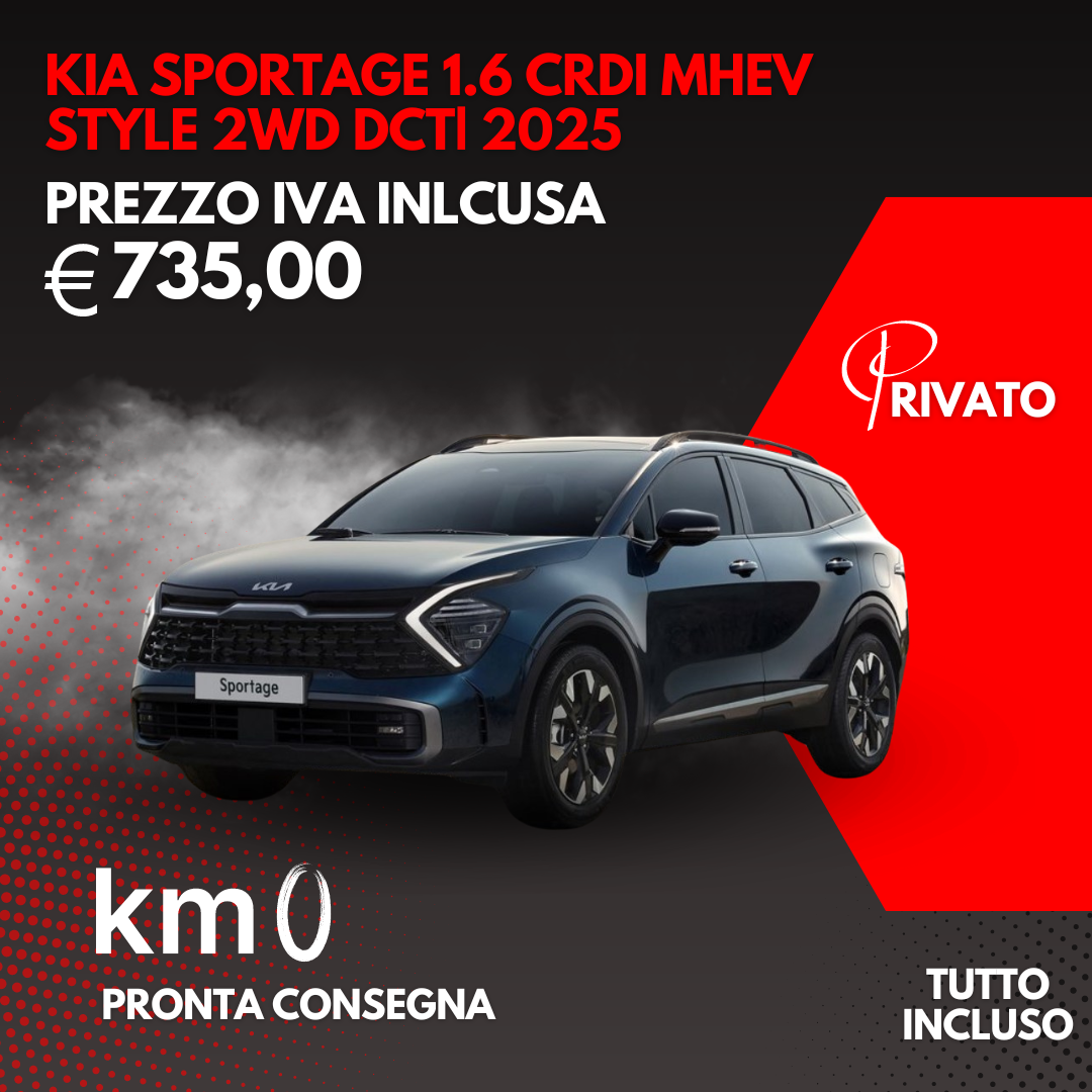 KIA SPORTAGE 1.6 CRDI MHEV STYLE 2WD DCT| 2025