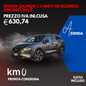 NISSAN QASHQAI 1.3 MHEV 158 Business Xtronic| 2022