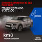 CITROEN C3 PureTech 83 S&S PLUS| 2023