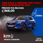 FORD KUGA 2.5 Benzina PHEV 243CV 2WD Titanium Auto| 2024